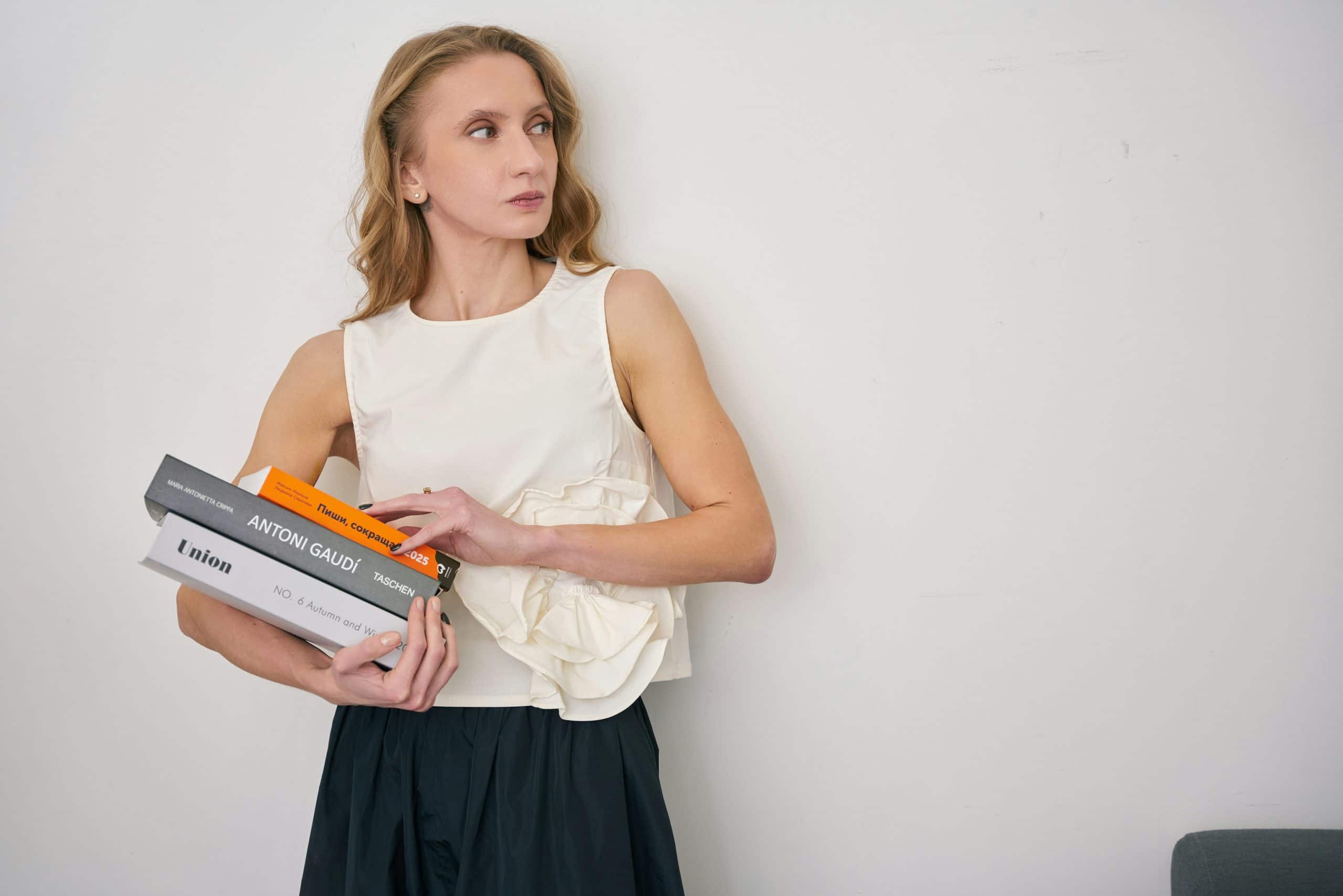 Emerging Technologies Reshaping Professional Skill Ecosystems